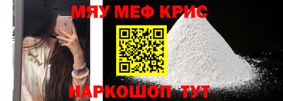 ешки Будённовск
