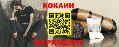 ешки Будённовск