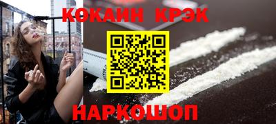 ALPHA PVP Бузулук