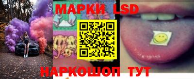 ALPHA PVP Бузулук