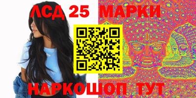 ешки Будённовск
