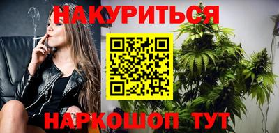 ешки Будённовск