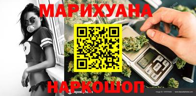 ALPHA PVP Бузулук