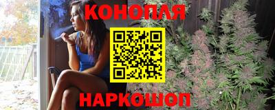 ALPHA PVP Бузулук