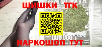 ALPHA PVP Бузулук