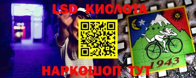 шишки Бугуруслан