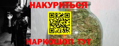 ALPHA PVP Бузулук