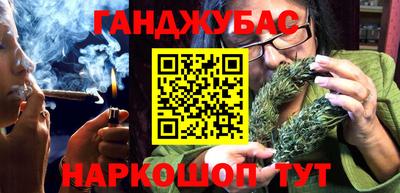 ешки Будённовск