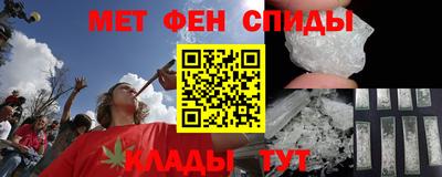 шишки Бугуруслан