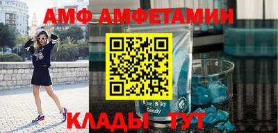 шишки Бугуруслан