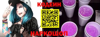 ешки Будённовск