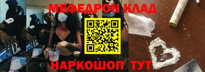 шишки Бугуруслан